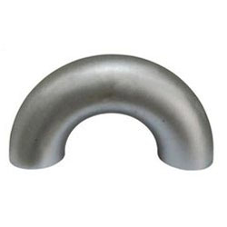 Forged Bends Fittings
