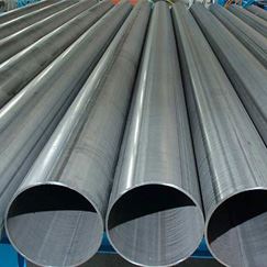 Stainless Steel 321 Erw Pipe Manufacturer in Inida