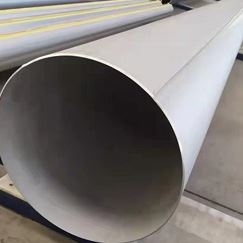 Stainless Steel 316 Large Diameter Welded Pipe Manufacturer in Inida
